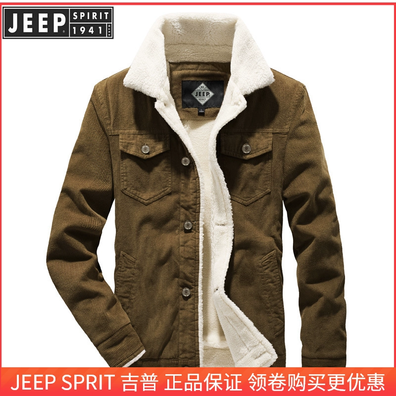 JEEP Jeep nam mùa đông phong cách mới cộng với nhung dày ấm áp vải nhung lông giản dị ve áo khoác bông áo khoác nam - Áo vest cotton