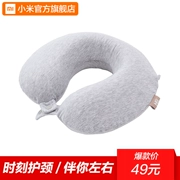 Millet cửa hàng chính thức hàng đầu 8H đơn u-cổ gối cổ gối xách tay bộ nhớ bọt gối Gối gối cổ tử cung - Gối