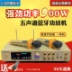 Новый двойной микрофон 668WBT-пять каналов (золото)
