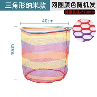 Нано -треугольник диаметр 40