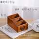 9066 ландшафт три сетки