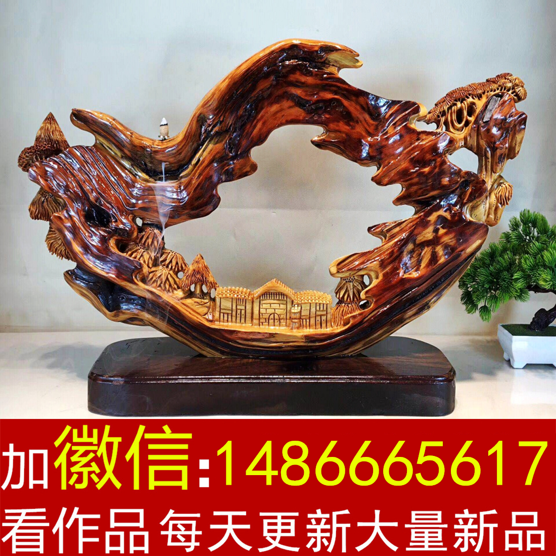 小葉供奉觀音風水人物實木黃楊木雕擺件雕刻藝術工藝品 坐蓮佛像
