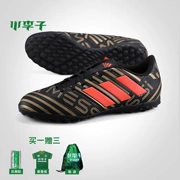 Xiao Lizi: giày chính hãng Adidas Adidas NEMEZIZ MESSI TANGO17.4TF