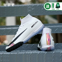 Xiao Lizi: bộ đếm chính hãng giày Nike Nike Assassin CR7 cao cấp bị hỏng giày bóng đá nam AJ3572-009 - Giày bóng đá shop giày thể thao nam