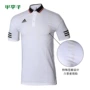 Little mận: truy cập chính hãng adidas adidas bóng đá thể thao giản dị áo polo ngắn tay nam BS3806 - Áo polo thể thao áo polo nữ tay lỡ