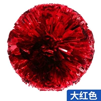 Большое красное кольцо