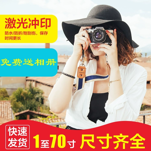 Мобильный телефон, фотография, постер с лазером, DIY