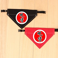 Темно коричневый