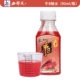Niu b m 牛 90ml