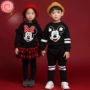 Bé Hàn Quốc ưa thích áo len bé trai và bé gái phù hợp với ngày đầu năm mới Dịch vụ làm vườn phục vụ lớp học quần áo trẻ em mẫu giáo quần áo trẻ con