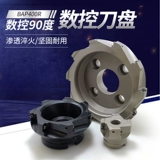 CNC 90 градусов BAP400R Перегня.