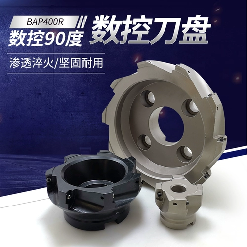 CNC 90 градусов BAP400R Перегня.