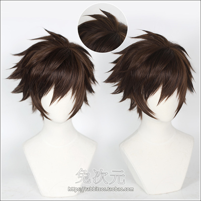taobao agent [Rabbit Dimensional] King Glory Lan COS Wigs of Role Style CG Target Wei Du Assassin