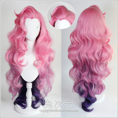 taobao agent Rabbit Dimensional KDA new hero seraphine cos wig Salinni to send star patch