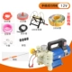 Портативный, 12v, 100м, 100м