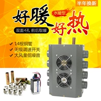 Xe sưởi 12 v ống nước nội thất xe sưởi chuyển đổi sưởi ấm 24v xe tải xe tải van - Âm thanh xe hơi / Xe điện tử máy hút bụi ô tô