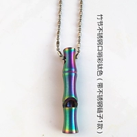 Cai Zhujie (с цепью из нержавеющей стали 1)