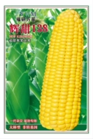 Huitian 138 Super Sweet Water Fruit Fruit Seeding 100 грамм сумки