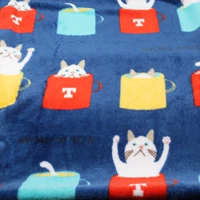 Темно -синяя чашка кошка