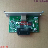 EPSON TM-U220PB U220PD T88II T88III U288B Интерфейсная карта USB-карта USB