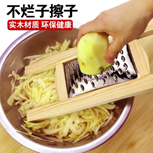 Характерный картофель Bian Kong Shanxi - это не гнилое, специальное картофель, втирание горечи, кормление, вытирать, делать гнилые детские инструменты
