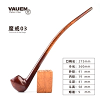 Властелин колец 3 Эрон