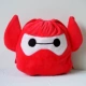 Congbu Red Dabai