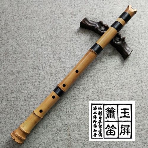 Аутентичная японская стиль бамбука бамбука японская короткая флейта, без корня, без коричного бамбука, пять -дырочных бамбуковых корней, восемь