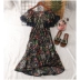Taotao quần áo thời trang mùa hè hoang dã V-Cổ với cánh hoa tay áo cao eo màu đầm voan nữ 31399 đầm nhún eo Váy eo cao