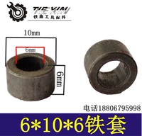 6*10*6 комплектов утюгов [номер товара 03157]