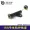 Tie Xin Dụng cụ điện Phụ kiện Black & Decker 10A Phụ kiện máy khoan cầm tay Daquan Cánh quạt Stator Switch Case Carbon Brush
