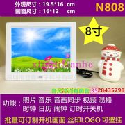 Hẹp khung 7 inch 8 inch 10 inch HD LED màn hình khung ảnh kỹ thuật số khung ảnh Điện Tử video quảng cáo máy đồng hồ lịch