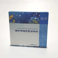 Бренд Guozhen Victoria Plore Powder 5G*30 сумка Guozhen Composite Peptide Store подлинный