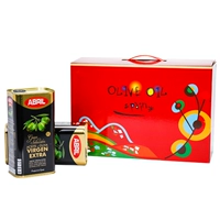 Импортное оливковое масло, подарочная коробка, 23 года, 5 мес., Испания, 2 года