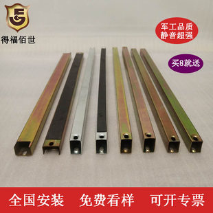 Anti -static flooring supporting the keel support frame can adjust the supporting foot beam machine room bracket to get blessing