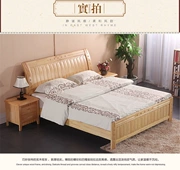 Đặc biệt cung cấp tất cả rắn giường gỗ giường gỗ sồi giường đơn giường đôi giường người lớn loại trẻ em giường giường gỗ rắn giường đơn 1.51.8