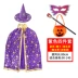 Halloween Áo Choàng Trẻ Em Mũi Bé Gái Trang Phục Hóa Trang Phù Thủy Nhà Ảo Thuật Bé Trai Trình Diễn Trang Phục 