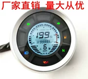 Đa năng xe máy sửa đổi LCD nhạc cụ vòng 1-6 bánh đồng hồ đo nhiệt độ nước đo quãng đường nhiên liệu đo tốc độ có thể điều chỉnh đồng hồ mini gắn xe máy
