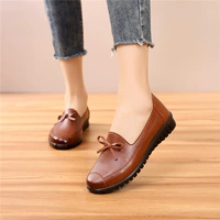 Светло-розовый