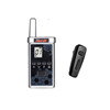Small walkie talkie, bluetooth