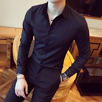 Черный