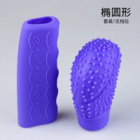 Ellipse/No Gear+Ручной тормоз (фиолетовый костюм)
