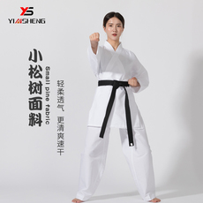 Форма для каратэ 空手道服装成人儿童速干轻薄空手道服装训练服松涛空手道服