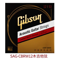 SAG-CBRW12 Деревянные гитарные струны