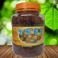 Янцзян Специальный продукт ташан бренд солодка желтая кожа 320g