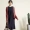 Gujia 2018 mùa thu mới văn học phụ nữ lỏng lẻo của áo khoác giản dị hoang dã rỗng cổ chữ v đan áo nịt áo khoác len nữ dày