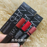 Hiếm chất lượng trung bình chính hãng Nars nhung mờ son môi bút màu DV rồng nữ Rikugien bút chì - Son môi