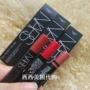 Hiếm chất lượng trung bình chính hãng Nars nhung mờ son môi bút màu DV rồng nữ Rikugien bút chì - Son môi son hàn quốc