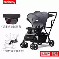 Джентльмен Грей 