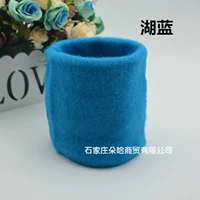 Озеро голубое